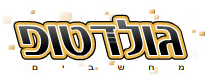 GoldTop מחשבים